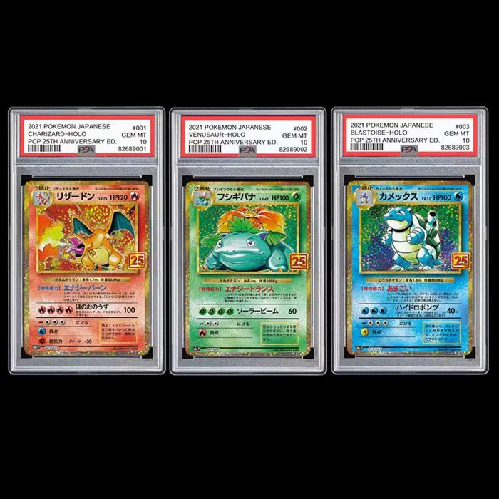 PSA 10 Charizard Venusaur Blastoise Holo Set Pokemon Japanese 25th Anniversary Promo Graded Cards